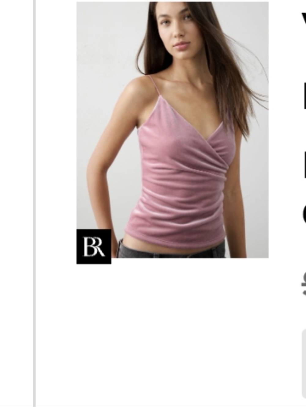 Banana Republic Dusty Rose Velvet Ruched Wrap Cami